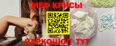 шишки Кулебаки