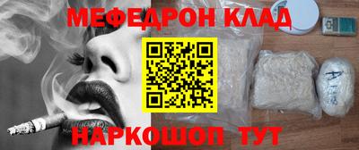 наркотики Кунгур