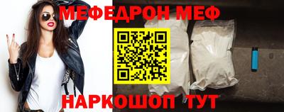 шишки Кулебаки