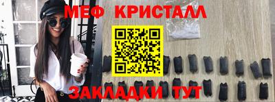 шишки Кулебаки