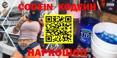 шишки Кулебаки
