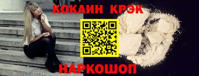мефедрон Кумертау