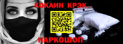 шишки Кулебаки
