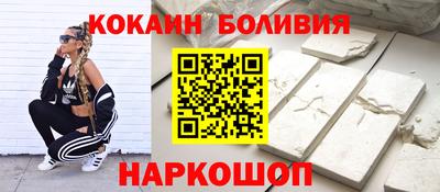 шишки Кулебаки