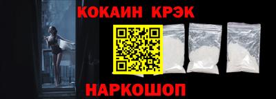 мефедрон Кумертау