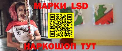 шишки Кулебаки