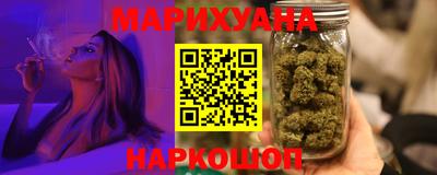 наркотики Кунгур