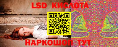 мефедрон Кумертау