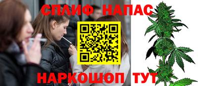 мефедрон Кумертау