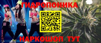 мефедрон Кумертау