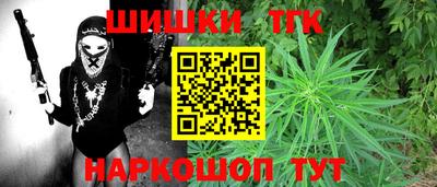 мефедрон Кумертау