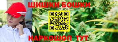 мефедрон Кумертау