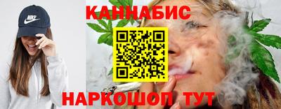 мефедрон Кумертау