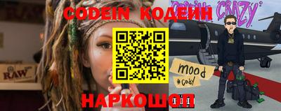 наркотики Кунгур