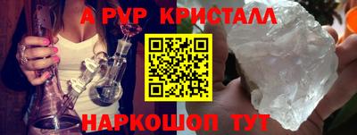 шишки Кулебаки
