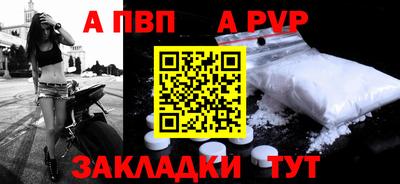 наркотики Кунгур