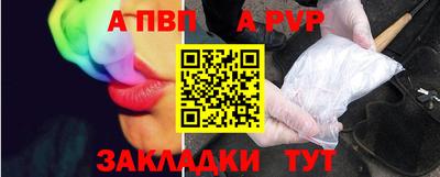 шишки Кулебаки