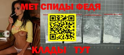 наркотики Кунгур