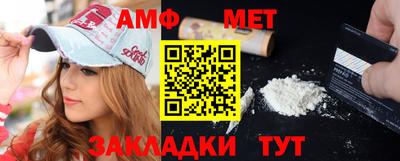 шишки Кулебаки