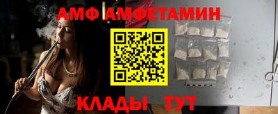 шишки Кулебаки