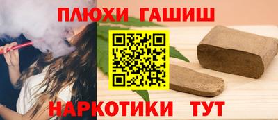 шишки Кулебаки