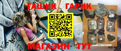 наркотики Кунгур