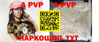 наркотики Кунгур