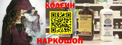 шишки Кулебаки