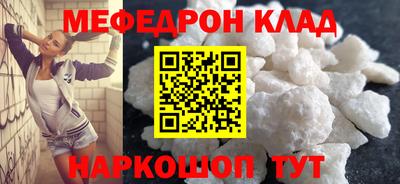 шишки Кулебаки