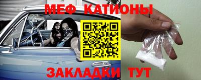 шишки Кулебаки